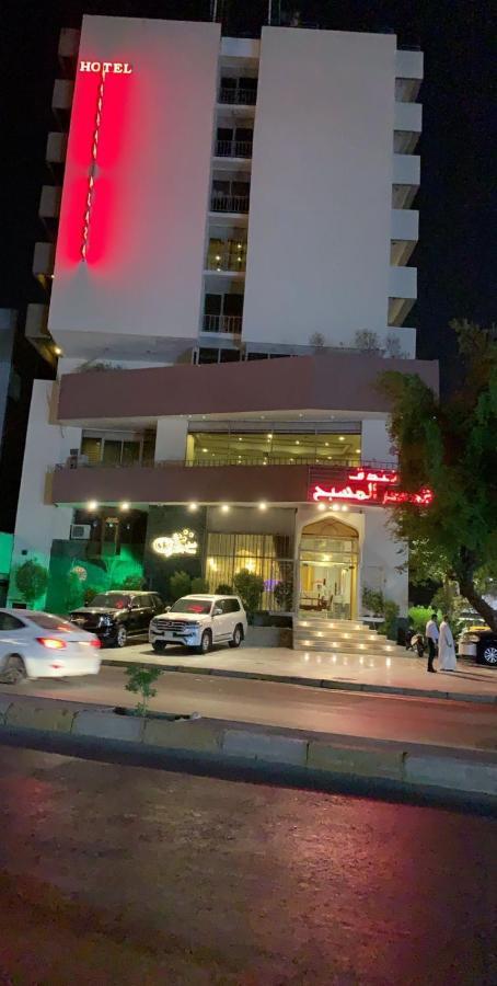 Masbah Plaza Hotel Baghdād Kültér fotó
